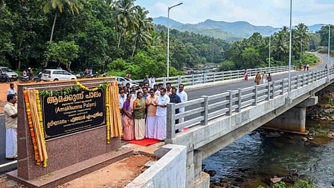 amakkunnu bridge