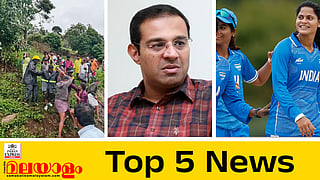 Idukki Landslide, Roji M John , Women's Cricket team 