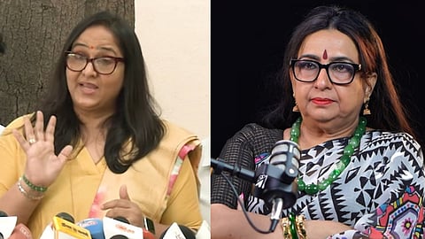 Radha, Ambika