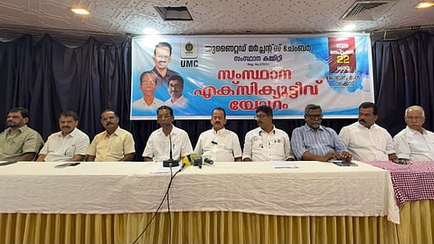 UPI Charge Protest Merchants