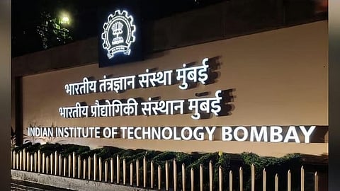 IIT NEWS