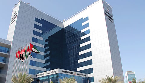 UAE offers residents 5.06% government-backed investment  how to apply
