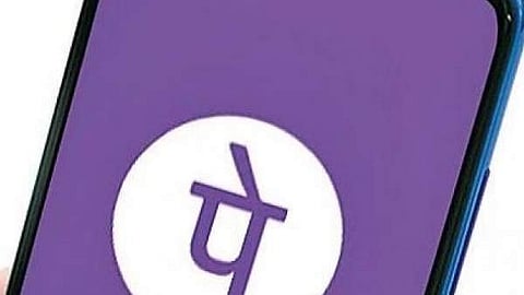 PhonePe moves closer to UAE launch after Central Bank approval

