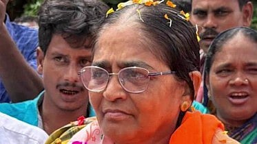 Hasirani Rath