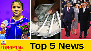 Top 5 News Today