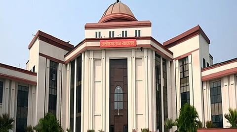Chhattisgarh HC 