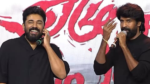 Soori, Nivin Pauly