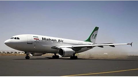 Total ban on Iranian flights; UAE cancels all services