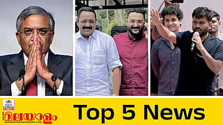 Top 5 25092026