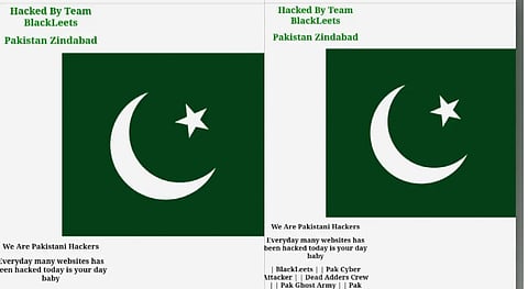  Kerala GAD Website Hacked