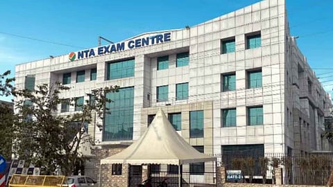 cisf to guard nta office