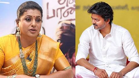 Roja, Vijay