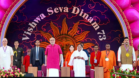 vishwa seva dinam