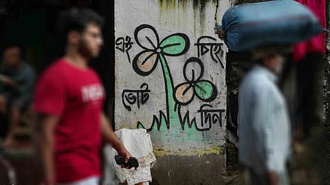 Trinamool Congress