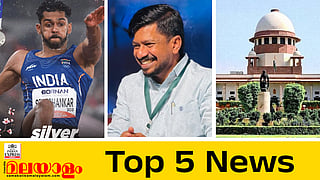 today top five news