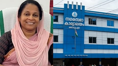 Thodupuzha Municipality Conflict