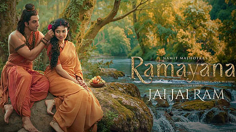Ramayana