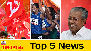today top five news