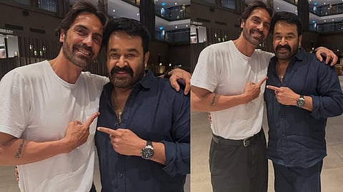 Arjun Rampal, Mohanlal