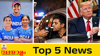 Top 5 News Today