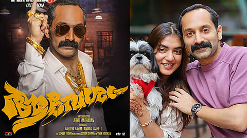 Fahadh Faasil and Nazriya