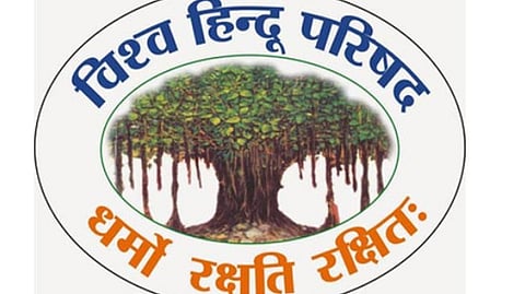 Vishwa Hindu Devaswom VHP Kerala 