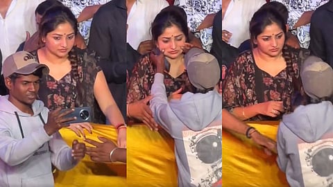 Rachita Ram