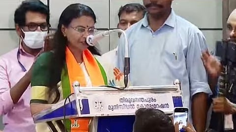 R Sreelekha Resignation Row