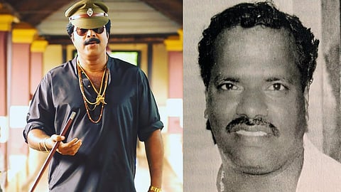 Rajamanikyam