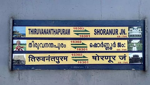 Venad Express New LWS Coaches