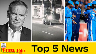 today top five news