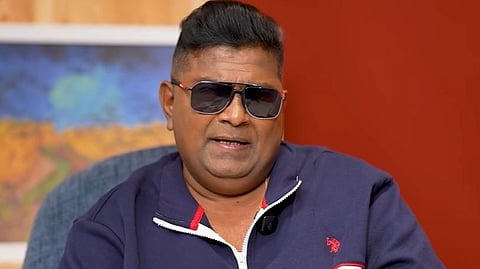 Mysskin