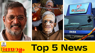 Today top five news