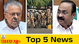 Today's Top 5 News 