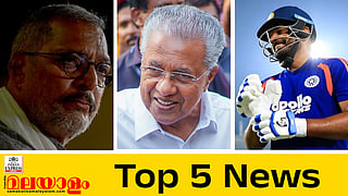 today top five news