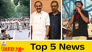 today top five news