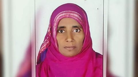 Fathima