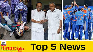 Top 5 News Today