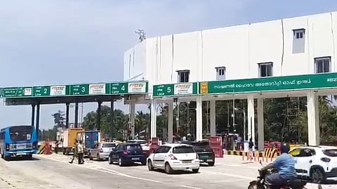  Nattika Toll Collection Resumed 