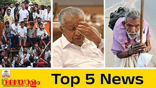 Top 5 News Today