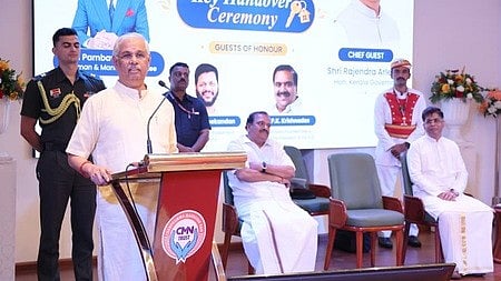 Governor Rajendra Vishwanath Arlekar addredding the programme organised by CMN Trust in Ottapalam