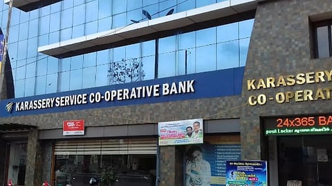 Karassery Bank Server Hacking SIT Probe