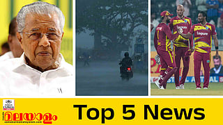 Top 5 News Today