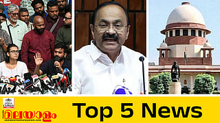 Today's Top 5 News