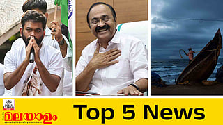 Top 5 News Today