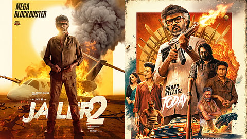 Jailer 2