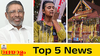 today top five news