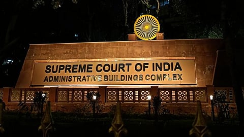 supreme Court of India jobs 