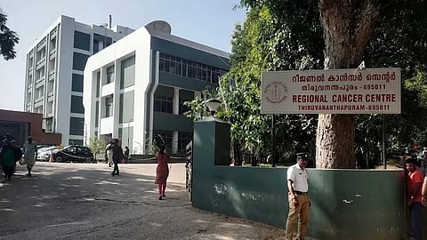 RCC Recruitment 2026