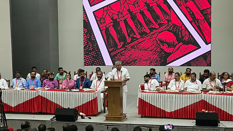 CPM Kannur District Committee